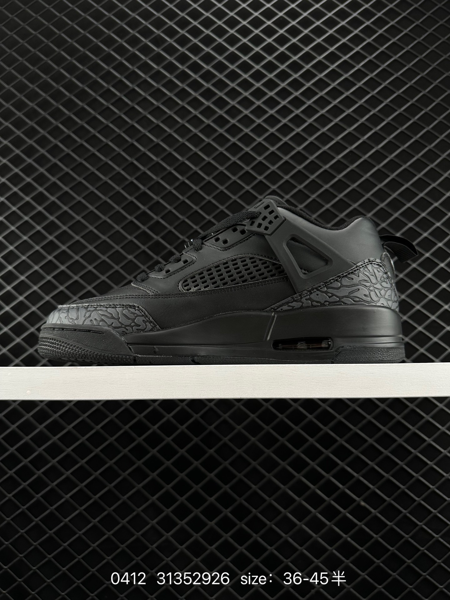 Nike Air Jordan Spizike Low